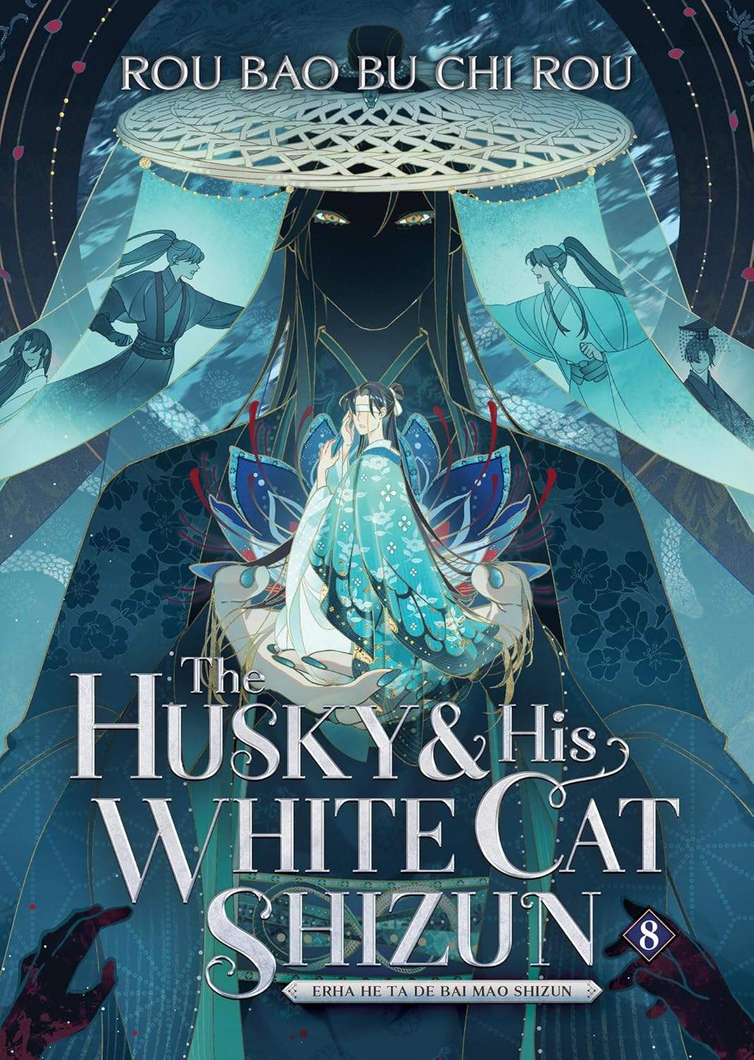 Okładka książki The Husky and His White Cat Shizun: Erha He Ta de Bai Mao Shizun (Novel) Vol. 8